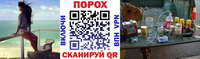 Амфетамин Розовый  MEGA онион  Бирюч 