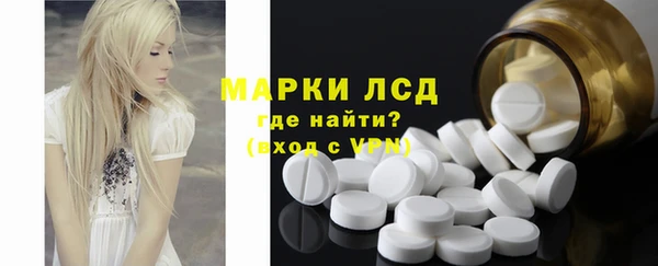 ALPHA PVP Алексеевка