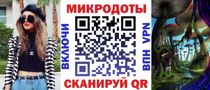 Галлюциногенные грибы Cubensis  Бирюч 