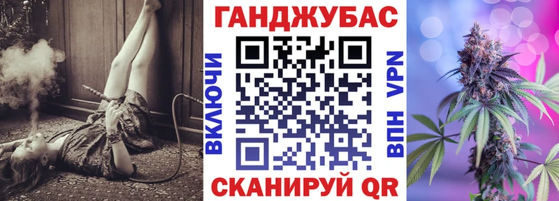 нарко площадка Telegram  Бирюч  Канабис AK-47 